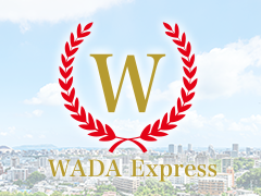 軽貨物のルート配送などを幅広く手がける、福岡県福岡市のWADAExpressです